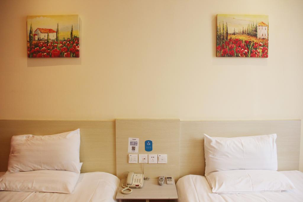 Hanting Hotel Binzhou Zhongbai Masion Δωμάτιο φωτογραφία