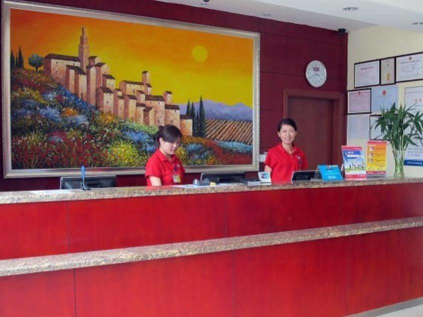 Hanting Hotel Binzhou Zhongbai Masion Εξωτερικό φωτογραφία